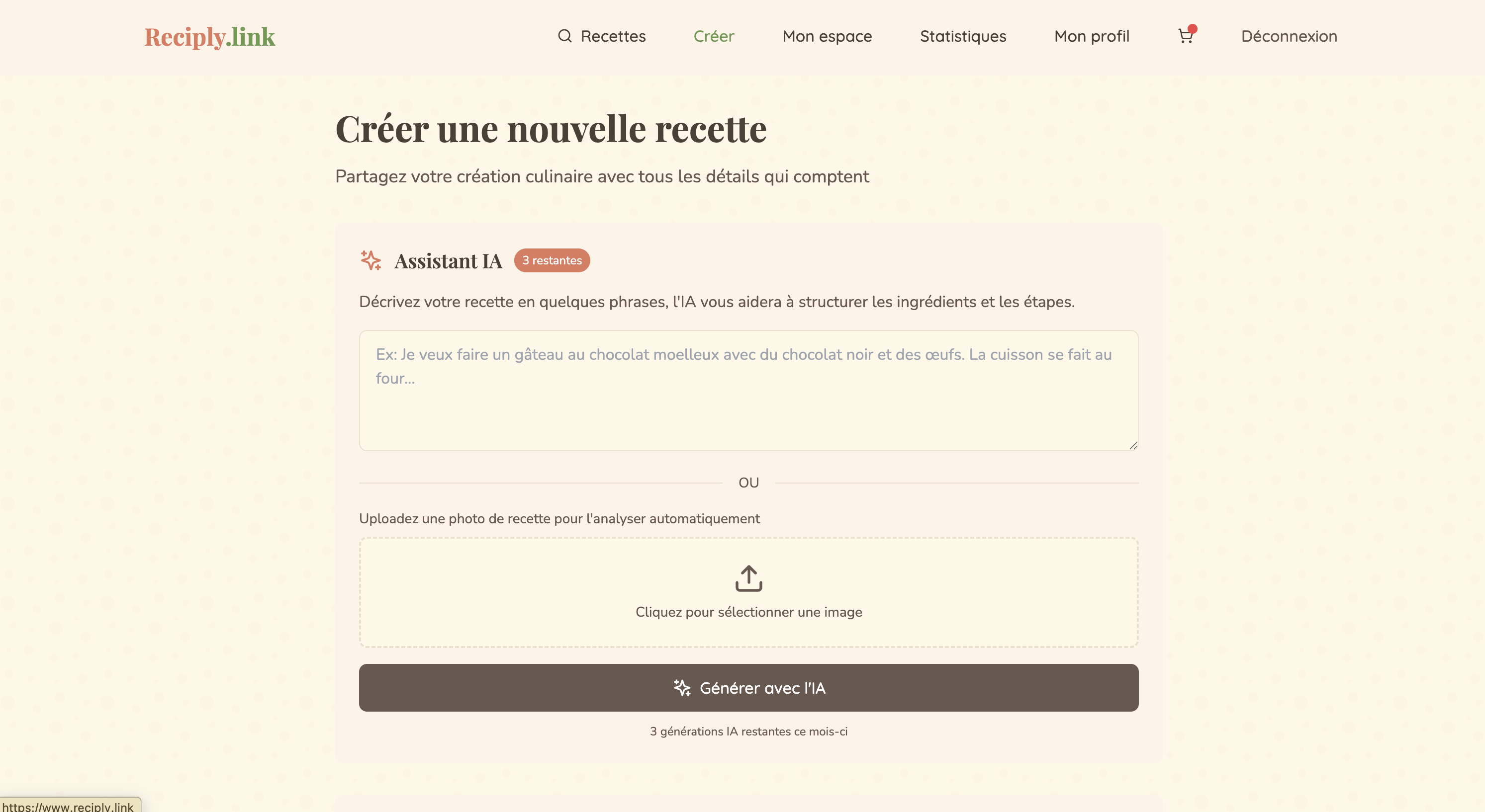 Reciply — capture 1